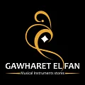 Gawharet El Fan