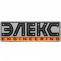 Элекс Ампер-Р