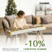 🎁 Скидка - 10% на Casio к праздничному сезону