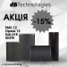 🔊 АКЦИЯ dBTechnologies -15% 🔊