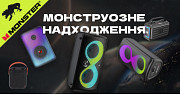 ⚡ Свежее поступление MONSTER: звук, стиль и мощность в одном! 🎸 ⚡ Свежее поступление MONSTER: звук, стиль и мощность в одном! 🎸