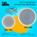 Знижка 20% на стельові динаміки 4all Audio CELL 506 та CELL 830