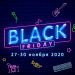 Чорна п'ятниця 2020 (Black Friday)
