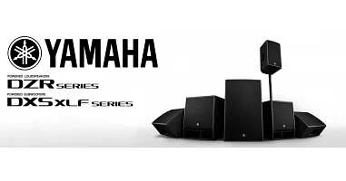 Акустические системы Yamaha DZR уже на складе!
