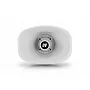 Рупорний гучномовець DV audio HS-30 White
