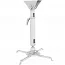 Стельове кріплення для проектора Sunne PRO300XL2 White