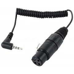 Микрофонный кабель SENNHEISER KA 600i