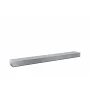 Саундбар SHARP HT-SBW53121 Silver