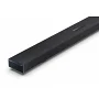 Саундбар SHARP HT-SBW55121 Black