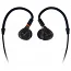 Вушні монітори Beyerdynamic DT 72 IE