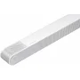 Саундбар Samsung HW-S801D White