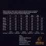 Набір струн для класичної гітари Ortega Custom Select Coated Regular Nylon NYS44N Normal Tension