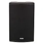 Активна акустична система FBT X-Lite 115A, BT
