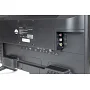 Телевізор OzoneHD 19HN88T2