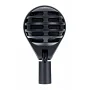 Інструментальний динамічний мікрофон AKG D112MKII