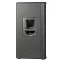 Активная акустическая система HK Audio LINEAR 5 MK2 112 FA