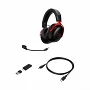 Гарнітура ігрова HyperX Cloud III S (black-red)