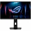 Монітор Asus ROG Strix ACE XG248QSG 24.1" Audio, TN, 610Hz, 0.1ms, sRGB 125%, FreeSync, HAS