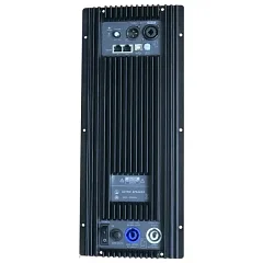 Вбудований підсилювач DS-AMP PM-604A