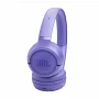 Бездротові навушники JBL Tune 530BT (Digital Lavender)