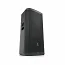 Активна акустична система система JBL PRX935