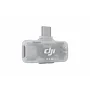 Ресивер DJI Mic Series Mobile Receiver