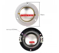 Мембрана для драйвера (ВЧ динамік) JBL 2420H/2425J/2426J