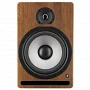 Активний студійний монітор Prodipe Pro 8 V4 (Walnut Wood)