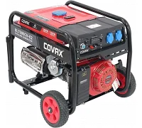 Генератор бензиновий COVAX XL7500CV-E2 (4.5kW/5kW)