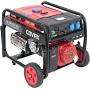 Генератор бензиновый COVAX XL7500CV-E2 (4.5kW/5kW)
