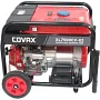 Генератор бензиновый COVAX XL7500CV-E2 (4.5kW/5kW)