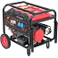 Генератор бензиновий COVAX EPH10000E2 (7kW/7.5kW)