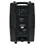 Активна акустична система PROEL V10 PRO
