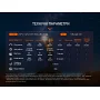 Фонарь наключный Fenix E03R V2.0 (синий)
