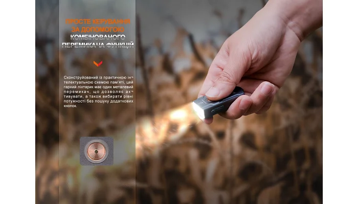 Ліхтар наключний Fenix E03R V2.0 (синій), фото № 17