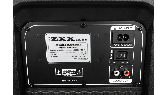Автономна акустична система TMG ZXX-5580 (BT+2MIC+USB+FM+TWS), фото № 8