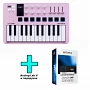 MIDI-клавіатура Arturia MiniLab 3 + Arturia Analog Lab V (Rose Quartz)