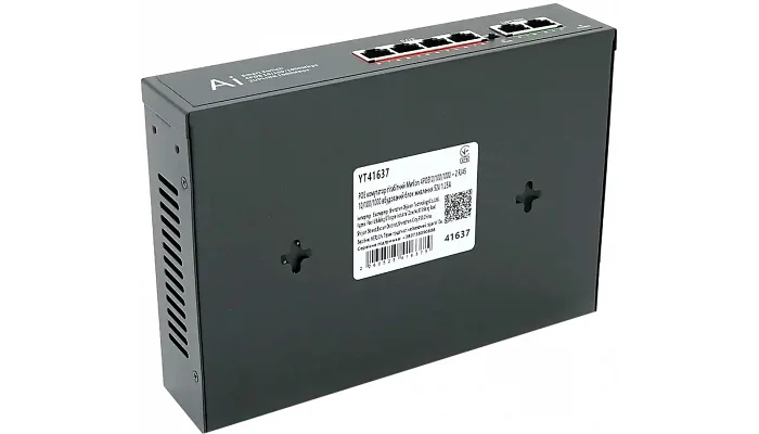 PoE-комутатор гігабітний MERLION, 4×10/100/1000 PoE + 2×RJ45, 52V 1.25A (вбудований БП), фото № 2