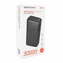 Портативний зарядний пристрій Borofone BJ78B 30000 мА·год / 10 Вт, 2*USB (чорний)