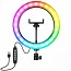Кільцева лампа для селфі Voltronic Led MJ33 RGB (33 см)