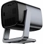 Проектор Hoco DT7 Android 1080p (grey)
