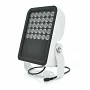 ІЧ-прожектор Voltronic GY-IR70030 12 В / 30 Вт