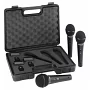 Комплект мікрофонів Behringer XM1800S Ultravoice