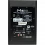 Комплект активных студийных мониторов Behringer MS20 Digital Monitor Speakers