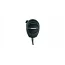 Спеціальний мікрофон SHURE 527B