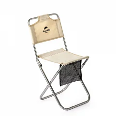 Стілець розкладний Naturehike MZ01 NH18M001-Z (хакі)