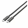 Кабель Sommer Cable HI-T5CC-0200 USB Type-C ↔ USB Type-C Thunderbolt 5 (2 м)