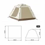 Тент для кемпінгу Naturehike CNK2450WS021 (бежевий)