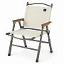 Складной стул Naturehike CNK2550JJ010, сталь (бежевый)