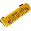Аккумулятор Li-Ion LiitoKala 21700 Lii-40A-N (4000 mah)